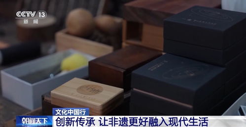 活字溫存 指尖上的文藝星河