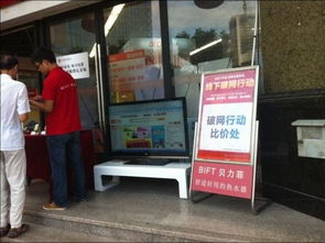 11月家電音像器材零售總額達(dá)6225億元，服裝服飾市場(chǎng)迎來(lái)消費(fèi)熱潮